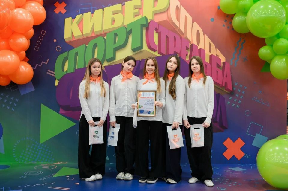 В Кирове состоялась церемония награждения «Школьникийских игр» 2025 года В Кирове состоялась церемония награждения «Школьникийских игр» 2025 года