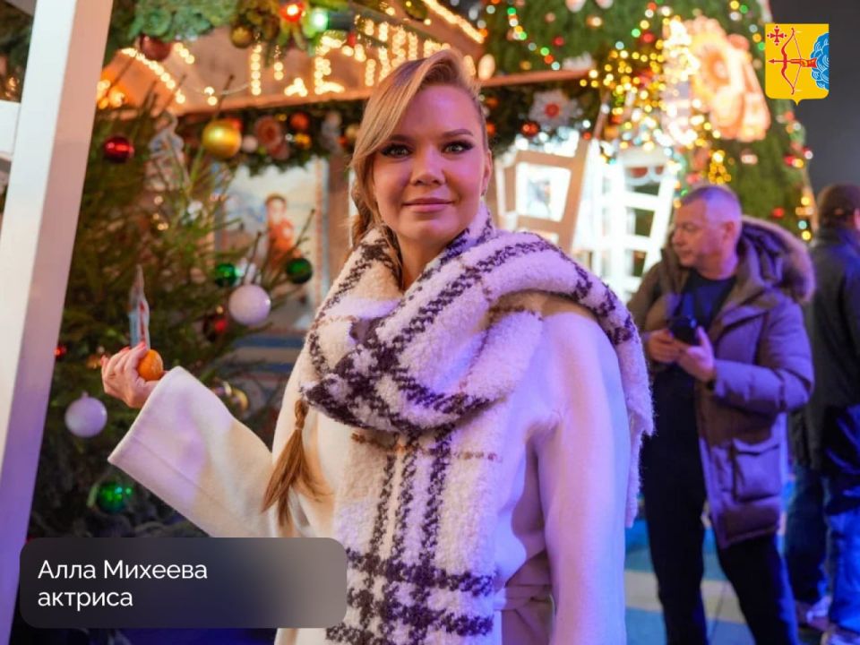 ГУМ-каток открылся не только вятскими узорами, но и блеском звёзд! ГУМ-каток открылся не только вятскими узорами, но и блеском звёзд!