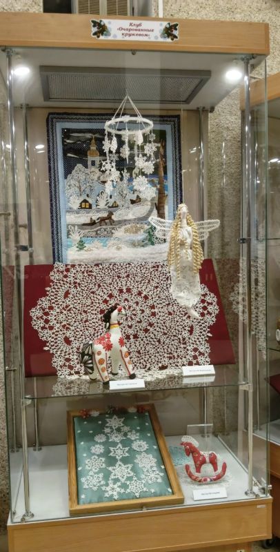 Знакомство с историей через ёлки