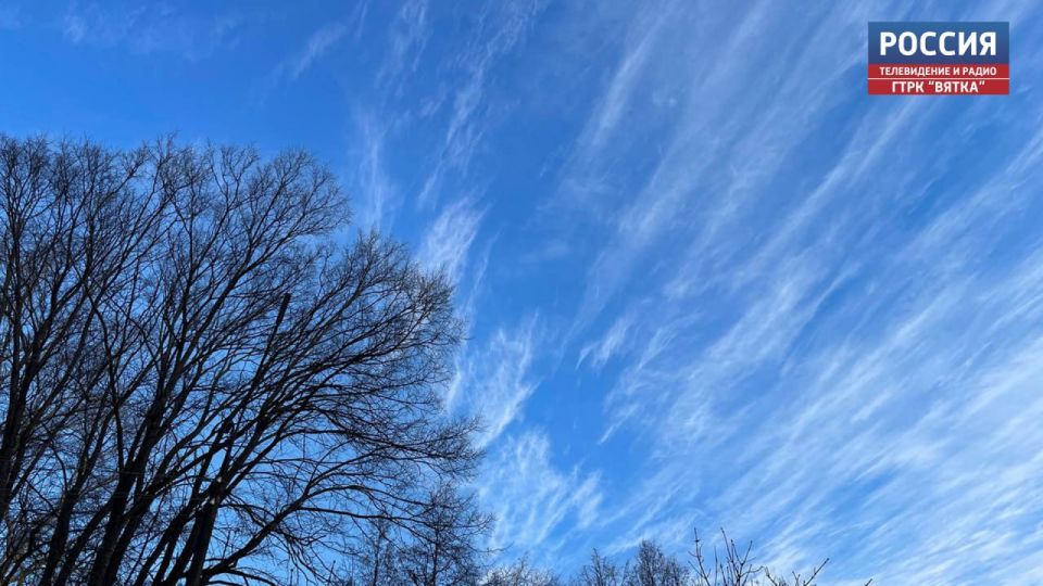 Зима в Кировской области начнется без осадков