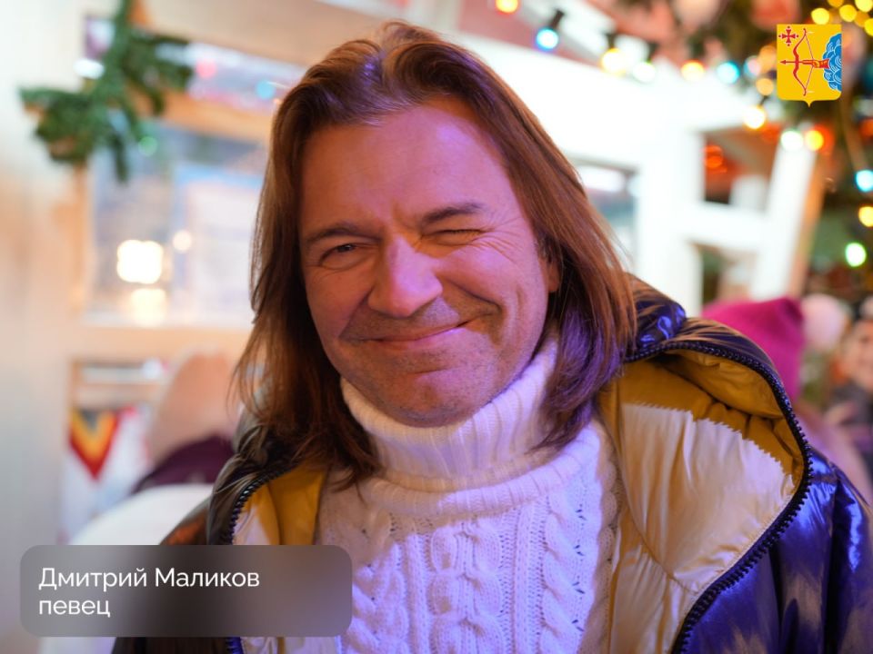 ГУМ-каток открылся не только вятскими узорами, но и блеском звёзд!