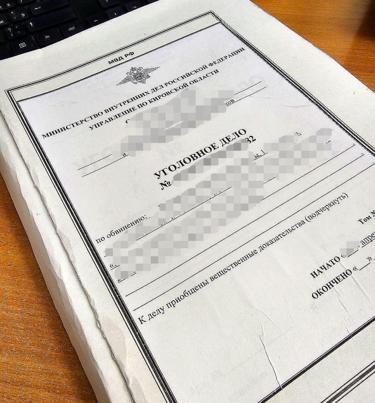 В Зуевском районе по материалам прокуратуры возбуждено уголовное дело по факту незаконной рубки леса