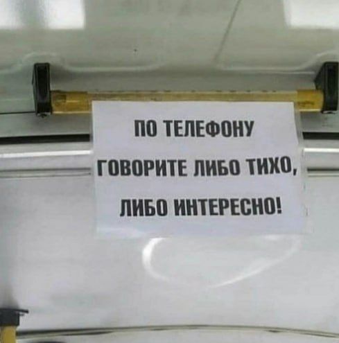 #шуткадня. @Kirov_grad