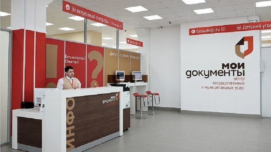 В Кировской области для участников СВО и их семей введена льготная транспортная карта