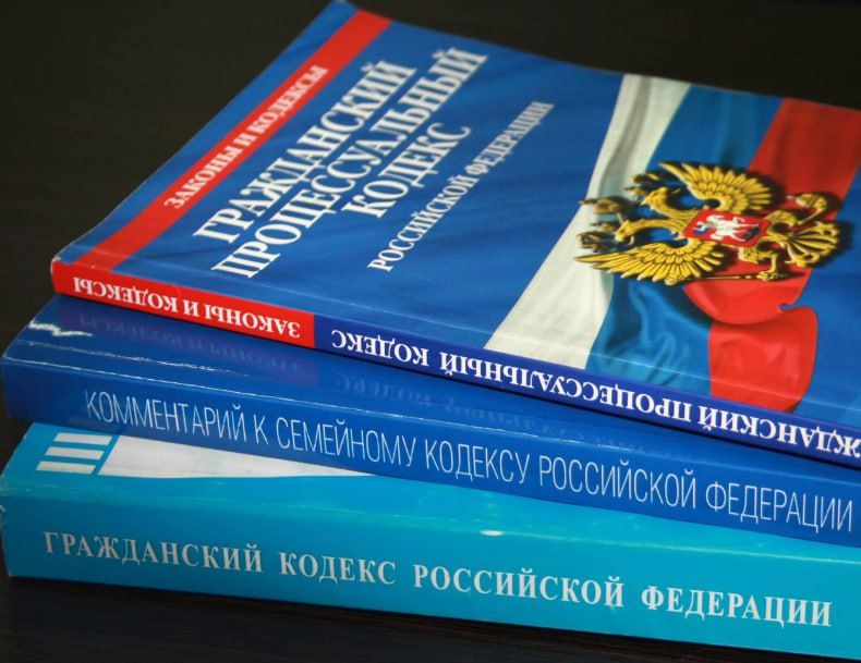 Правовую грамотность можно проверить онлайн
