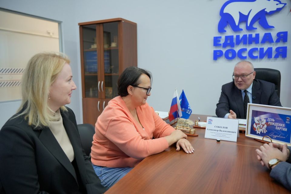 Александр Соколов: Провел прием жителей в приемной партии «Единая Россия»