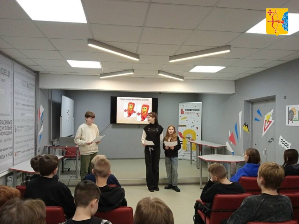 Министерство молодёжной политики Кировской области объявило о начале конкурсного отбора на предоставление субсидий из областного бюджета для создания и развития молодёжных пространств «Отличное место» в 2026 году Министерство молодёжной политики Кировской области объявило о начале конкурсного отбора на предоставление субсидий из областного бюджета для создания и развития молодёжных пространств «Отличное место» в 2026 году