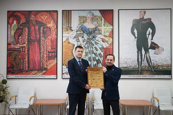 К Дню Кировской области создан триптих «Истоки Вятки»