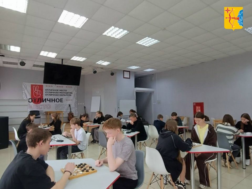 Министерство молодёжной политики Кировской области объявило о начале конкурсного отбора на предоставление субсидий из областного бюджета для создания и развития молодёжных пространств «Отличное место» в 2026 году Министерство молодёжной политики Кировской области объявило о начале конкурсного отбора на предоставление субсидий из областного бюджета для создания и развития молодёжных пространств «Отличное место» в 2026 году