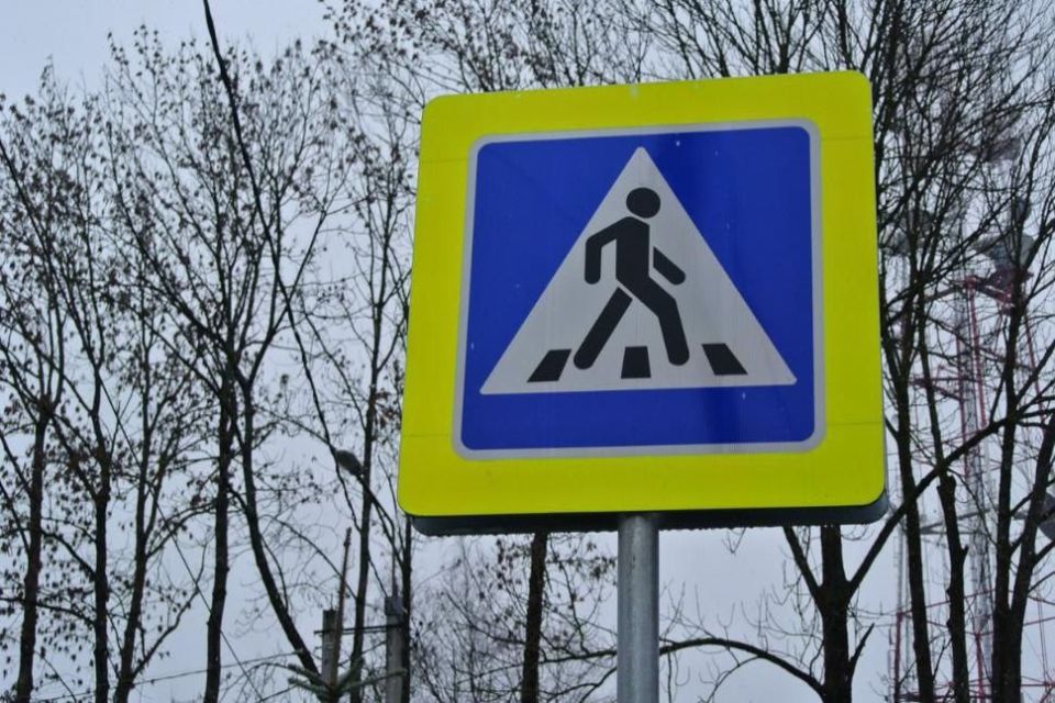 «Лайфаки» зимней безопасности для пешеходов