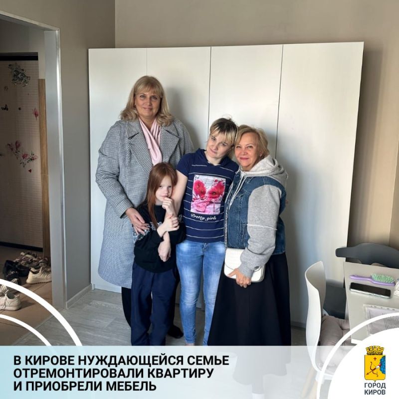 Комиссия по делам несовершеннолетних Первомайского района выявила семью, где одинокая мать не могла справиться с трудностями