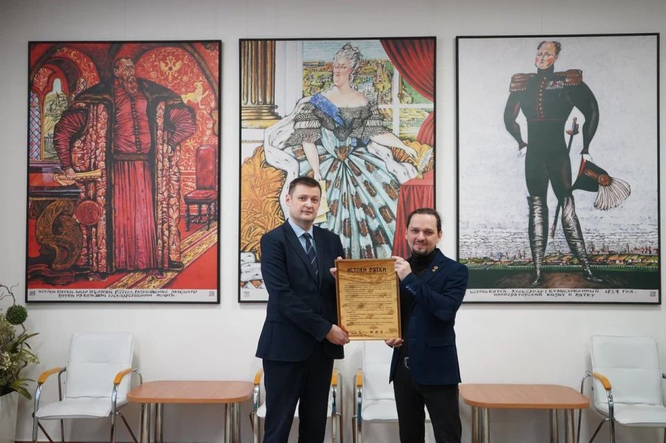 Пятого декабря отмечается День Кировской области