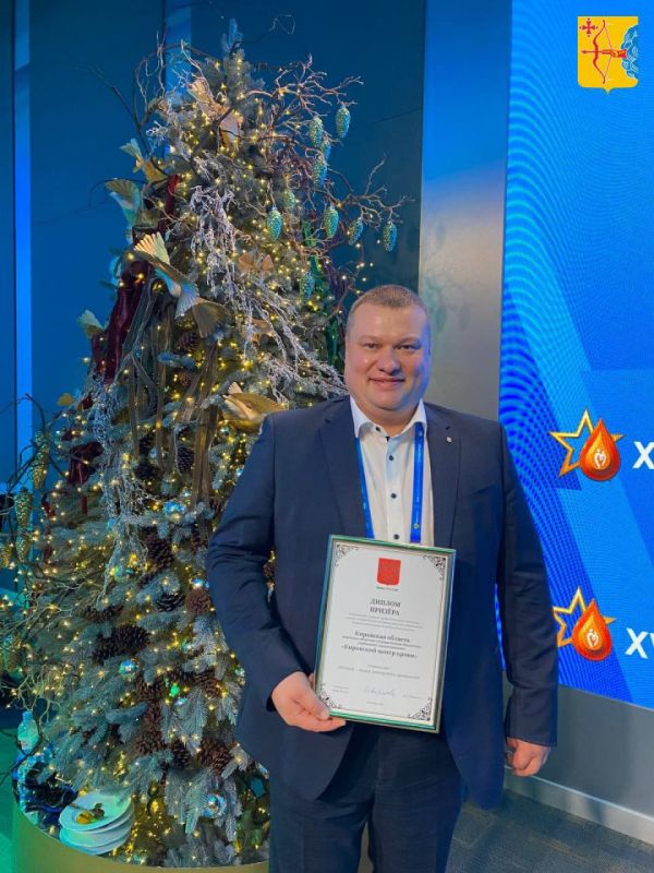 Кировская область вошла в число лидеров России по донорскому движению