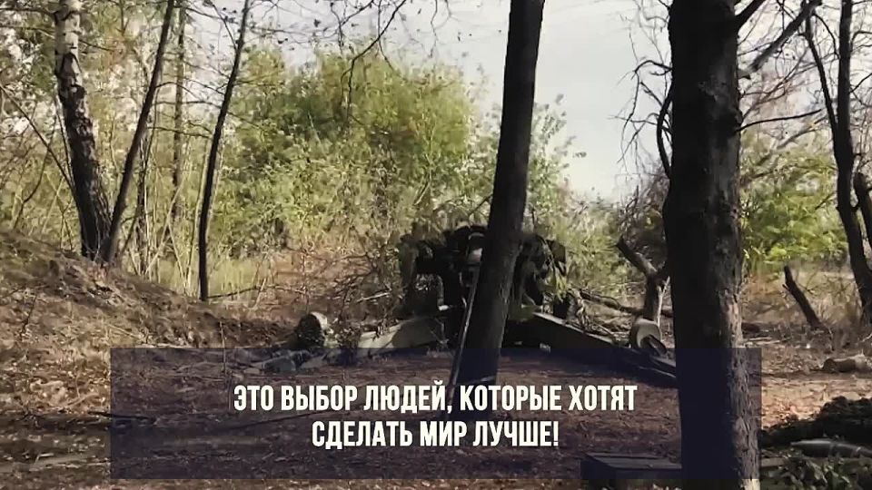 Служба по контракту от Кировской области — это: