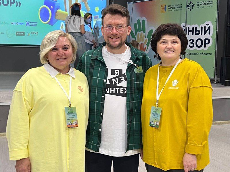 Активные родители Кировской области доказали, что школьная жизнь — это общее дело