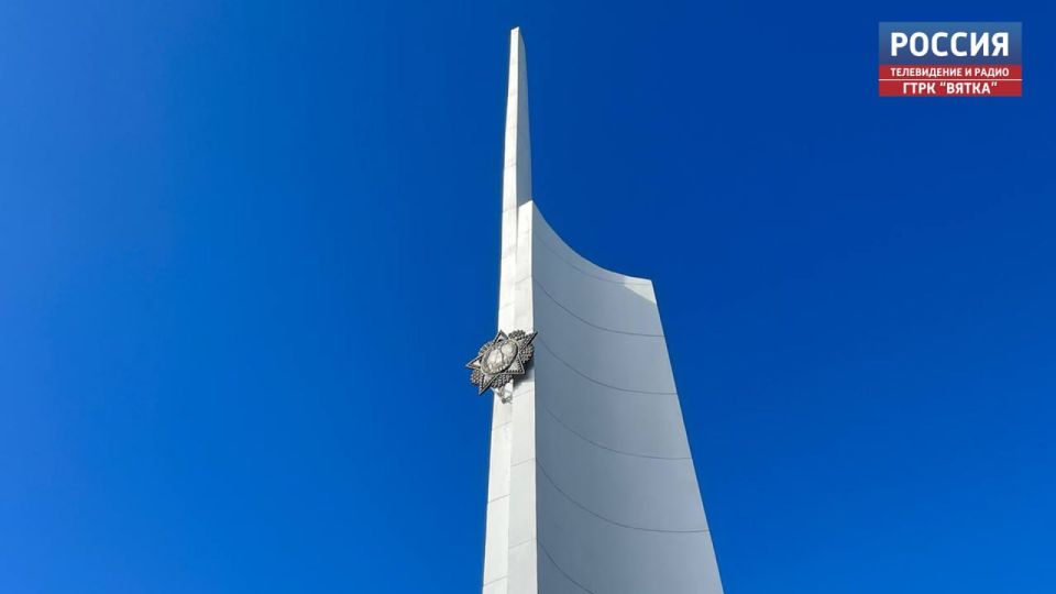 В Кирове пройдут мероприятия в честь Дня Неизвестного Солдата