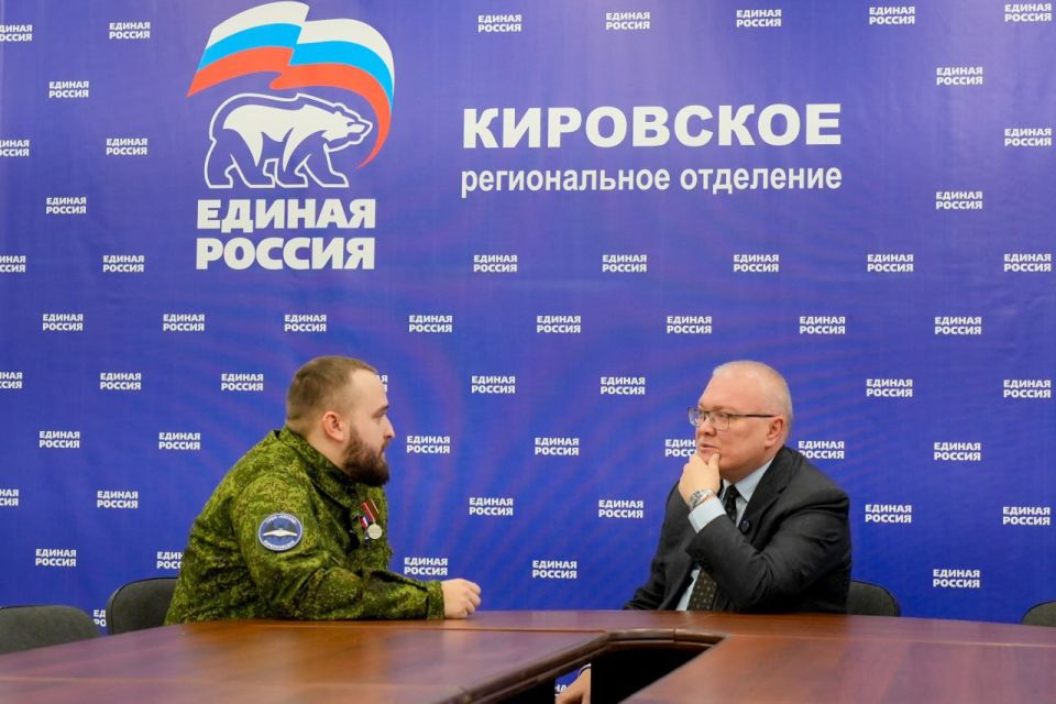 Александр Соколов: Встретился с руководителем кировского отделения «Молодой Гвардии» Ильей Катаевым