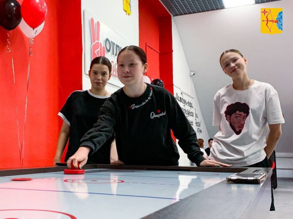 Министерство молодёжной политики Кировской области объявило о начале конкурсного отбора на предоставление субсидий из областного бюджета для создания и развития молодёжных пространств «Отличное место» в 2026 году