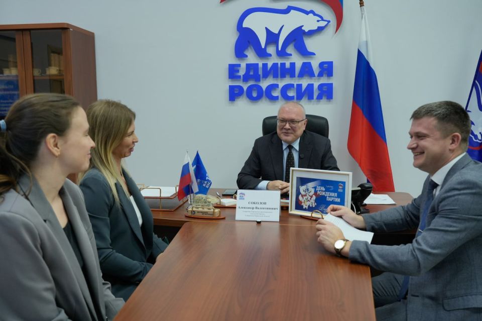 Александр Соколов: Провел прием жителей в приемной партии «Единая Россия» Александр Соколов: Провел прием жителей в приемной партии «Единая Россия»
