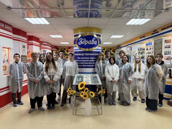 Студенты ВятГУ превращают региональные предприятия в туристические бренды