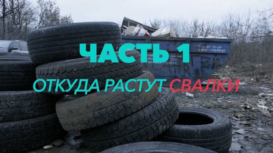 Куда в Кирове сдавать отработанные шины?