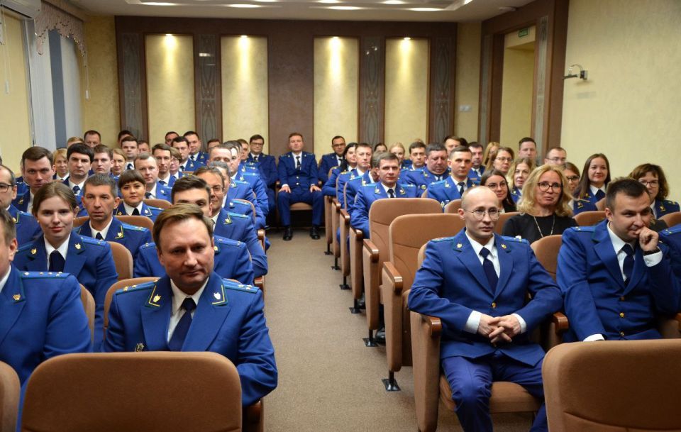 В День юриста в прокуратуре Кировской области состоялось торжественное собрание В День юриста в прокуратуре Кировской области состоялось торжественное собрание