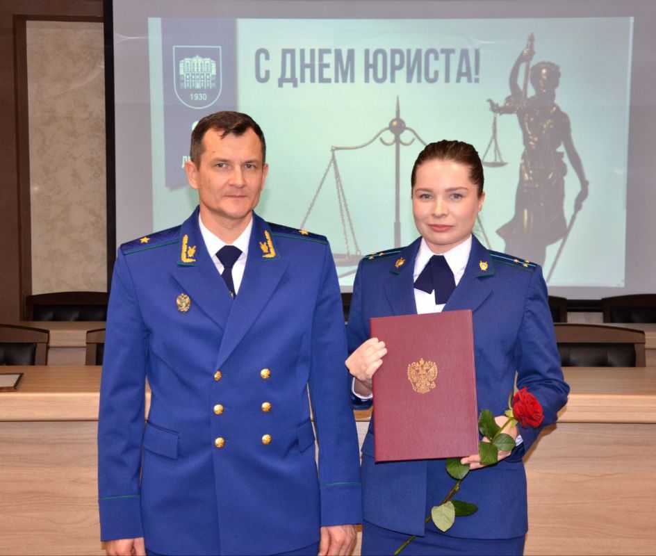 В День юриста в прокуратуре Кировской области состоялось торжественное собрание В День юриста в прокуратуре Кировской области состоялось торжественное собрание