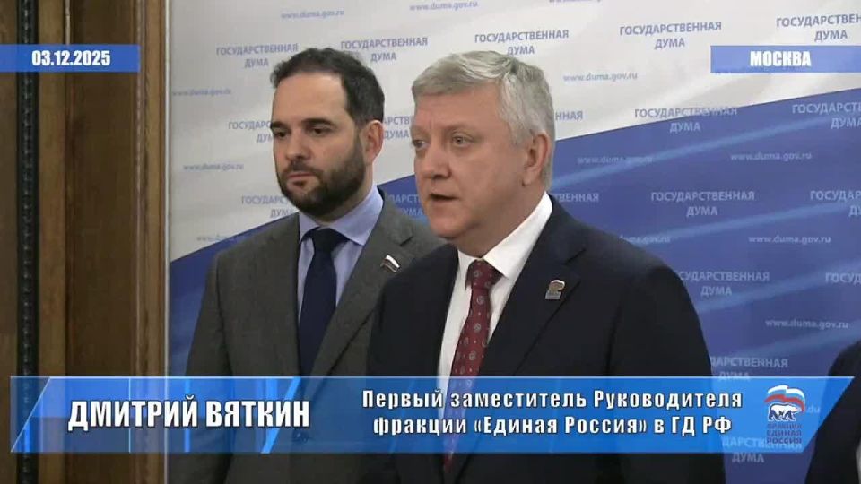 Госдума приняла закон о праве участников СВО на бесплатное получение второго профессионального образования