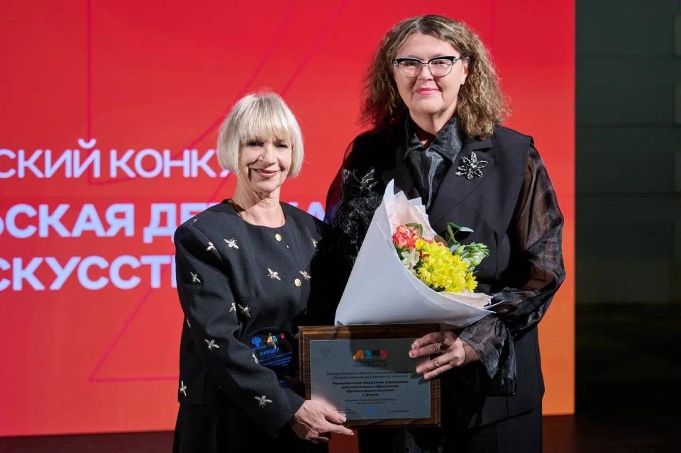 Ольга Любимова: Вручили награды лучшим детским школам искусств и преподавателям Ольга Любимова: Вручили награды лучшим детским школам искусств и преподавателям