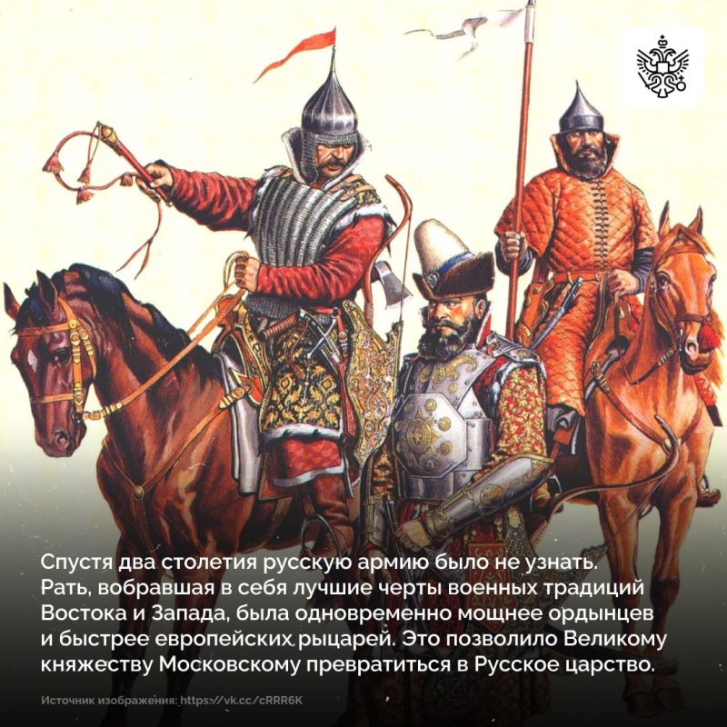 История России — это летопись непрерывной битвы за право быть собой История России — это летопись непрерывной битвы за право быть собой