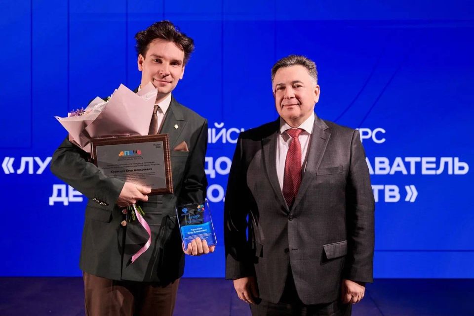 Ольга Любимова: Вручили награды лучшим детским школам искусств и преподавателям Ольга Любимова: Вручили награды лучшим детским школам искусств и преподавателям