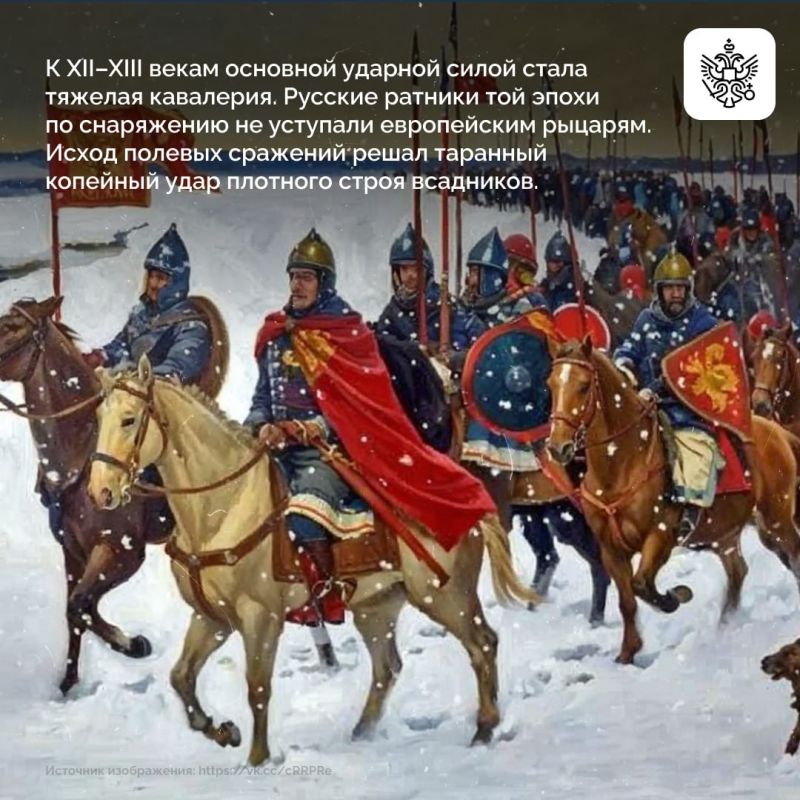 История России — это летопись непрерывной битвы за право быть собой История России — это летопись непрерывной битвы за право быть собой