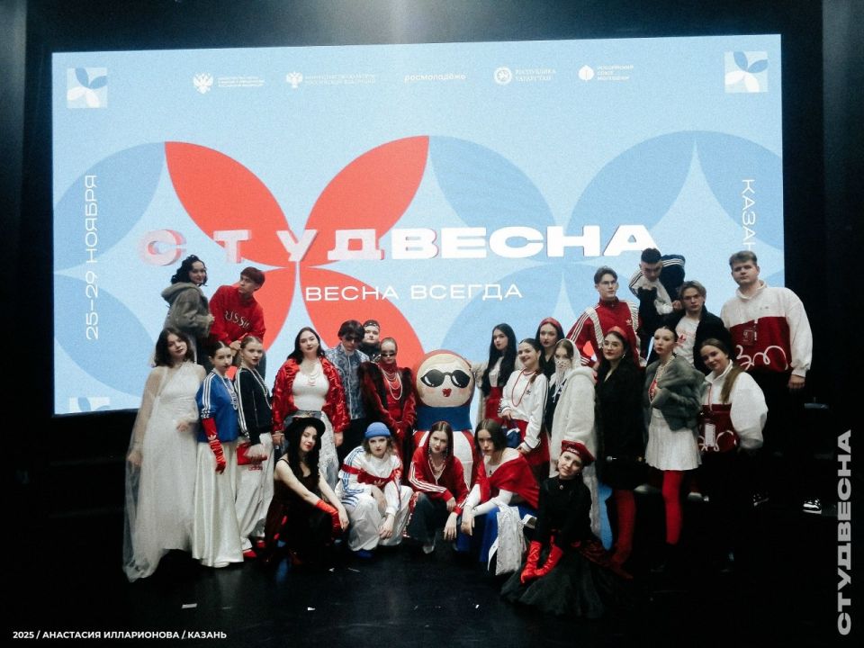 Кировчане стали призерами «Российской студенческой весны» Кировчане стали призерами «Российской студенческой весны»