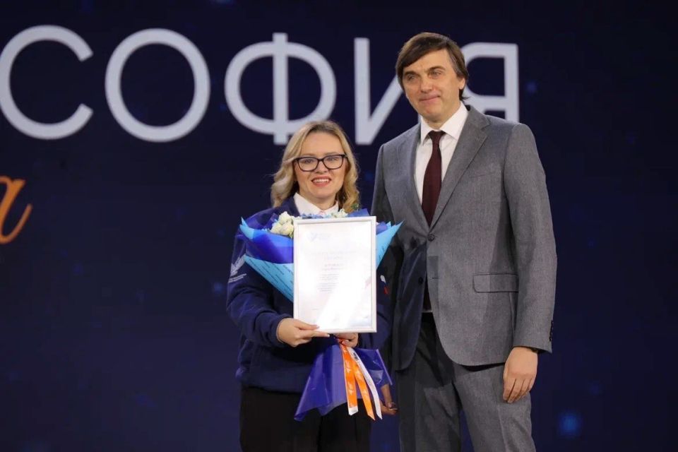 На Международном форуме «Новая философия воспитания» отметили кировского советника из гимназии № 46 На Международном форуме «Новая философия воспитания» отметили кировского советника из гимназии № 46