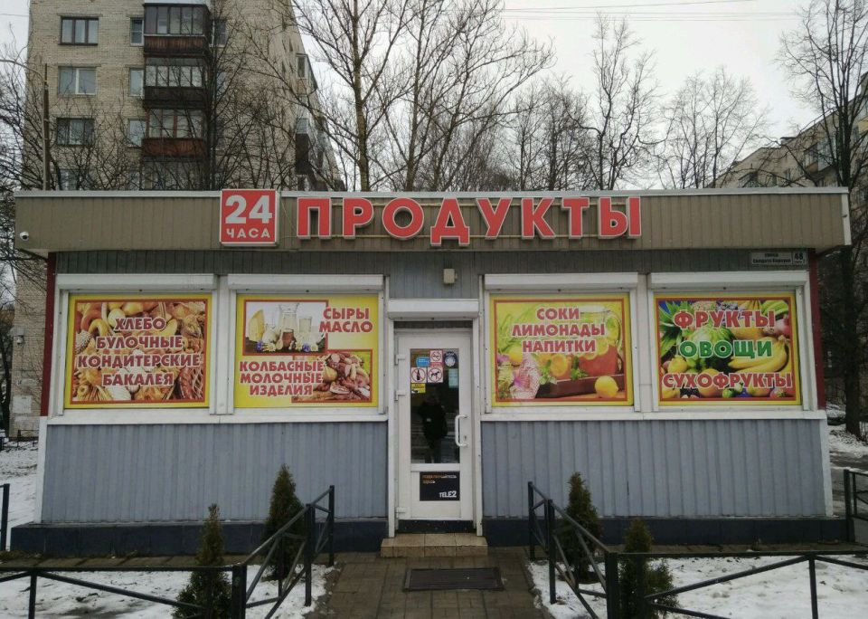 Работу круглосуточных магазинов в России хотят ограничить