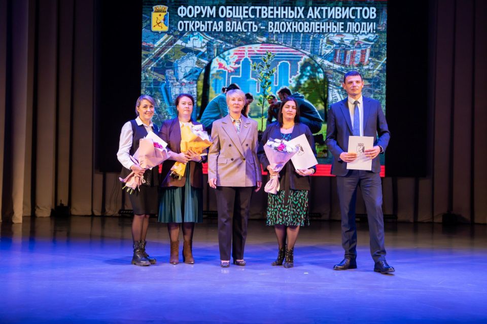 Елена Ковалева: Состоялся II городской форум «Открытая власть – вдохновленные люди» Елена Ковалева: Состоялся II городской форум «Открытая власть – вдохновленные люди»