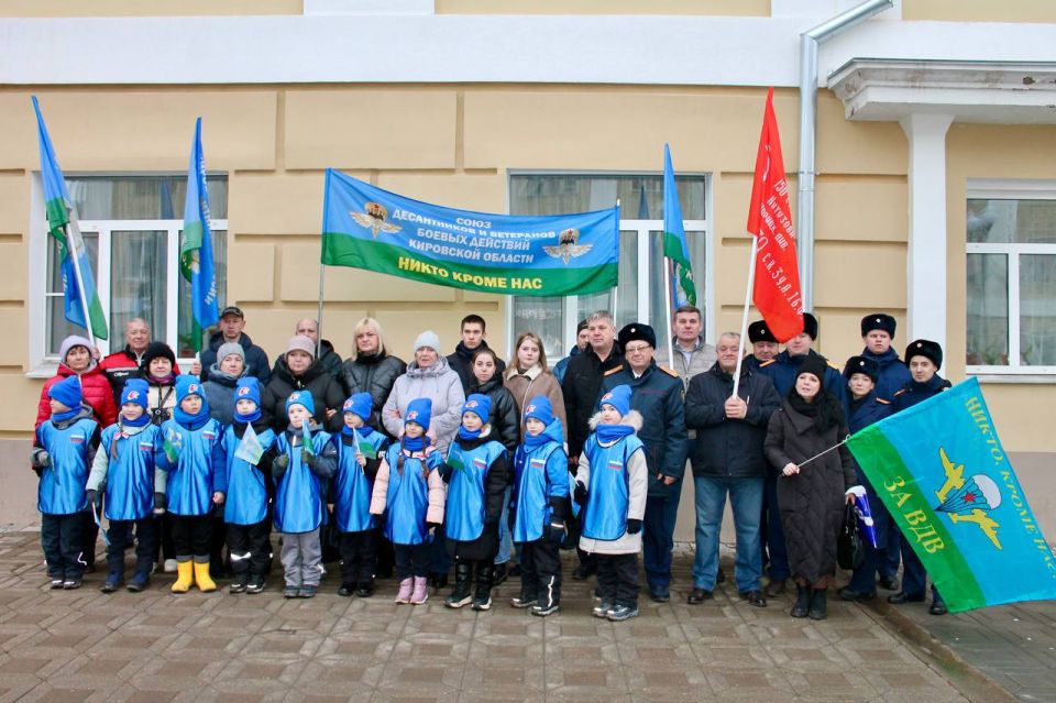 И.о. руководителя следственного управления СК России по Кировской области и сотрудники регионального ведомства приняли участие в памятном мероприятии И.о. руководителя следственного управления СК России по Кировской области и сотрудники регионального ведомства приняли участие в памятном мероприятии