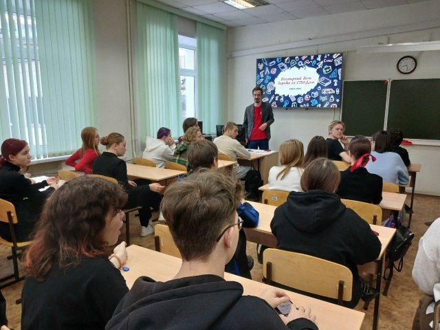 1 декабря - Всемирный День борьбы со СПИДом 1 декабря - Всемирный День борьбы со СПИДом