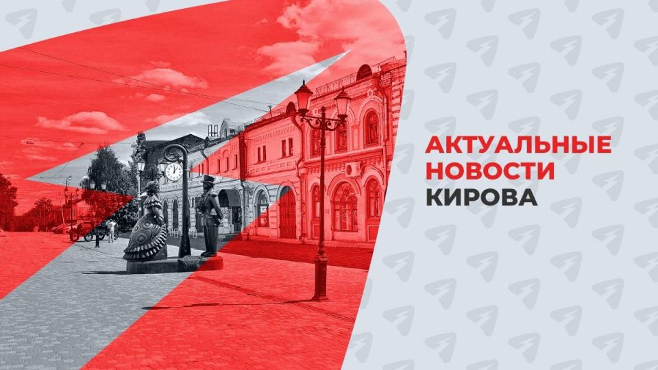 Почти треть детей из кировских учреждений обрели семьи