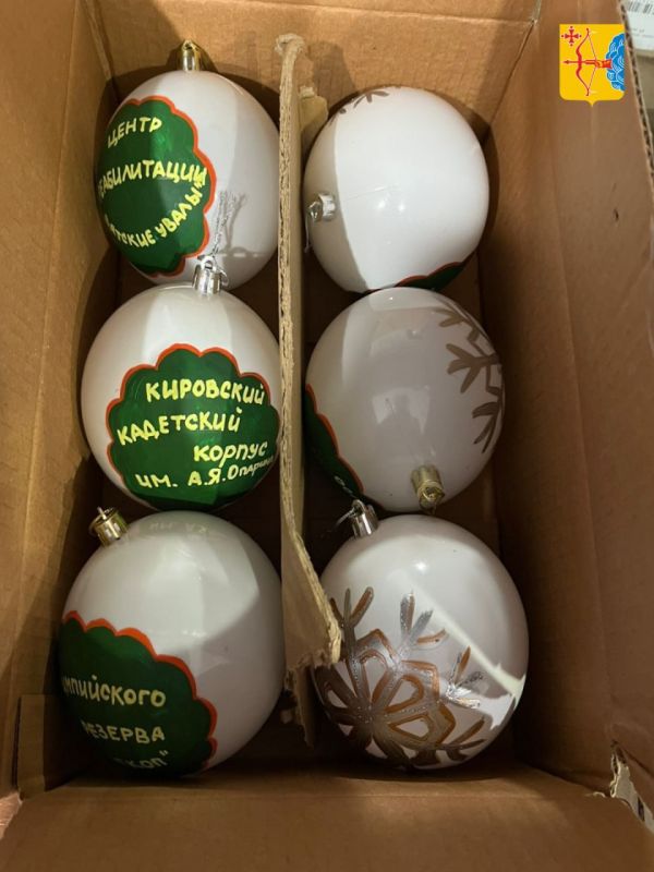 Истобенские огурцы и рыжики станут новогодними украшениями для елки Истобенские огурцы и рыжики станут новогодними украшениями для елки