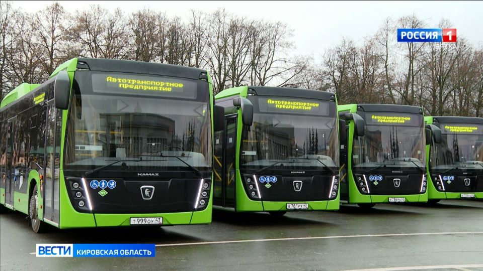 Благодаря экономии на торгах Кировская область приобретет больше автобусов, чем планировалось