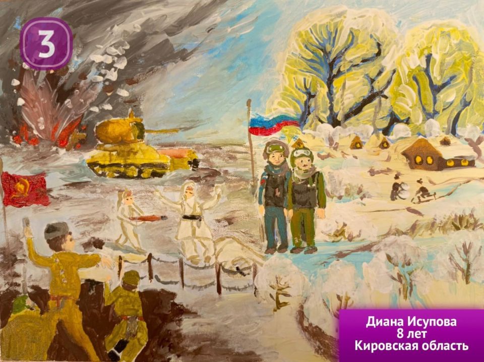 Поддержите юную художницу из Кирова!