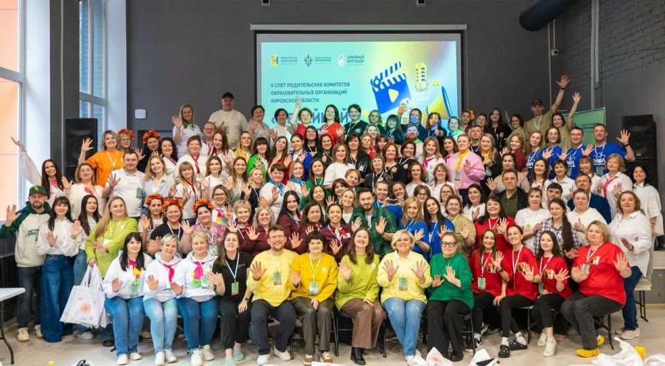 #сказановэфире. «Классных родителей очень много»