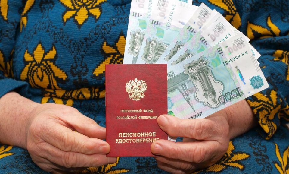 Как увеличить свою пенсию: советы экспертов для россиян