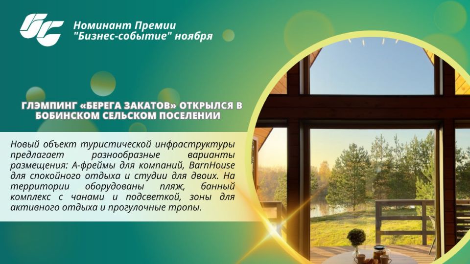 Ноябрь удивил – и мы готовы рассказать, чем именно!