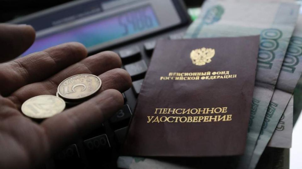 Счастливый возраст: как пенсионеры могут увеличить свой доход после 80 лет