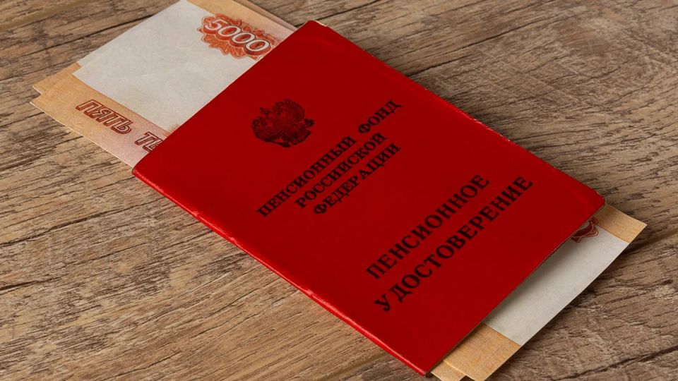 Новые горизонты для досрочной пенсии: что изменилось для работников сферы связи и электроэнергетики