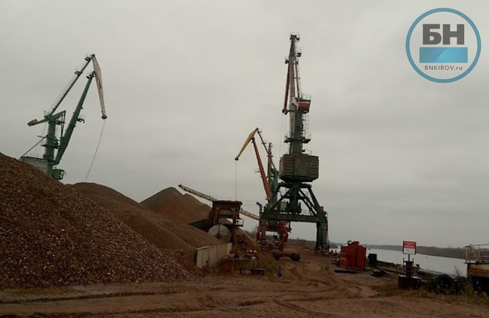 В Кировской области стартует аукцион на месторождение песка и гравия