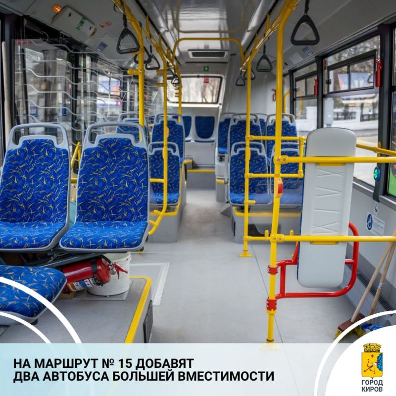 В администрацию Кирова поступают обращения жителей мкр