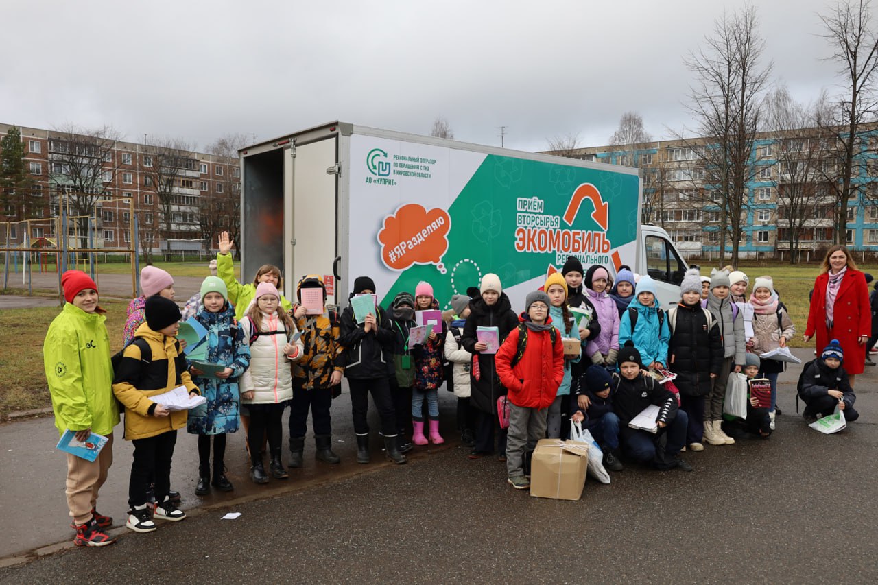 Жители Кировской области собрали 27 тонн макулатуры в рамках осеннего этапа ежегодной акции «БумБатл»